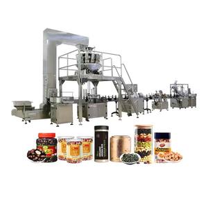 Ligne de machine d'emballage de boîtes de granulés automatiques SANPONG ligne de production de machines multifonctions personnalisables - Product Image 1