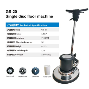 GS-17D Multi-Functional 17 Inch Single Disc Brush <b>Cleaning</b> <b>Floor</b> Buffer Marble Scrubbing Polishing <b>Machine</b> Multi-Function Tile F - Product Image 3
