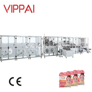 कॉस्मेटिक मछली धूल चेहरा चेहरे का मुखौटा विनिर्माण बनाने की मशीन चादर मुखौटा - Product Image 1