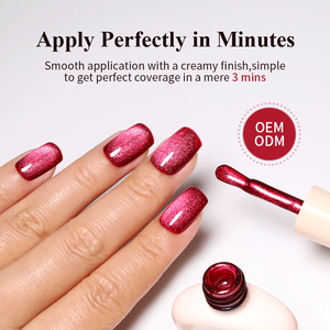 IMTITI OEM/ODM Nouveau Gel Ongles Effet Œil de Chat Haute Densité 6 Couleurs Été Porcelaine Glacée Fée - Product Image 4