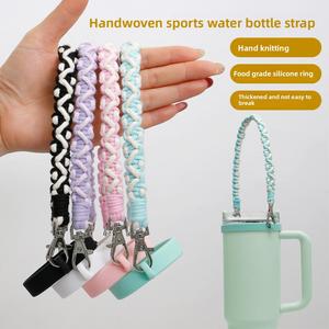 Handcrafted Woven <b>Ice</b> Scoop Water Bottle Bag Food Grade Silicone <b>Ring</b> 40oz for Tumbler Durable Outdoor Sports Carry Handle - Product Image 1