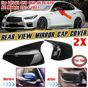 ฝาครอบกระจกมองข้างรถยนต์2x สไตล์ M ใหม่เสริมเคสแบบกระจกมองหลังสำหรับ Infiniti Q50 Q60 QX30 Q70 2014-2021 - Product Image 1