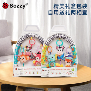 Juguete de Peluche con Clip para Coche Sozzy Zebra para Maternidad; Juguete Colgante para Cuna y Cochecito, Material de Poliéster, Ayuda para Dormir - Product Image 4