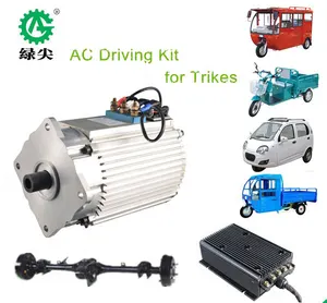 فرش محرك كهربائي ac 48v 3kw للدراجة ثلاثية العجلات الكهربائية ، عربة