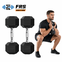 مجموعة دمبل سداسية الشكل مطلية بالمطاط المضاد للانزلاق من نوع FRS FRS-Z47، أوزان مخصصة 5 كجم و7.5 كجم و10 كجم، معدات رياضية منزلية بالجملة من المورد المباشر