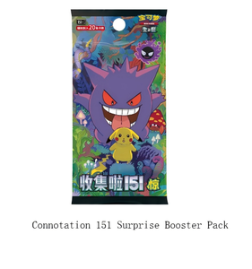 YZ 2025 dernière Version fête d'<span class=keywords><strong>anniversaire</strong></span> approvisionnement PokemonED officiel PTCG authentique mi-automne Festival boîte-cadeau 151 Vol 3 Original - Product Image 3