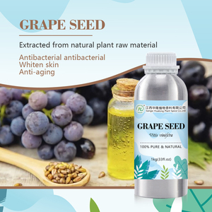 น้ำมันเมล็ดองุ่นจากอิตาลีออร์แกนิกสำหรับผิว100% น้ำมันเมล็ดองุ่นเย็นธรรมชาติบริสุทธิ์สำหรับทำอาหาร - Product Image 2