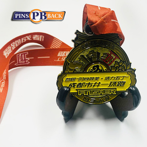 Medaglia personalizzata per il Trekking medaglietta personalizzata con Design personale con nastro da un lato medaglia 3D - Product Image 2