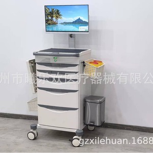รถเข็นคอมพิวเตอร์สำหรับตรวจเยี่ยมผู้ป่วย รุ่น Joyful Abundance SLV-G103 พร้อมจอภาพและลิ้นชักเก็บของ - Product Image 4