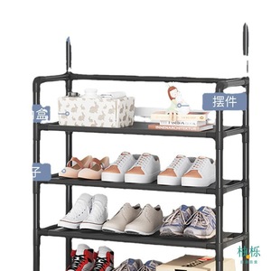 Zapatero de varias capas Yuuyo con ganchos para abrigos, organizador de almacenamiento vertical para uso en el hogar o dormitorio - Product Image 5