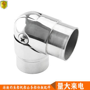 Pièces moulées en acier inoxydable pour la quincaillerie marine, coudes de tuyauterie non standard de précision pour la construction de yachts et de navires - Product Image 5