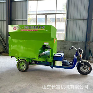 Épandeur d'aliments électrique 9Dsl-3 pour bétail, mangeoire automatique pour aliments secs et humides, en acier, couleur verte, Shandong, Chine - Product Image 4