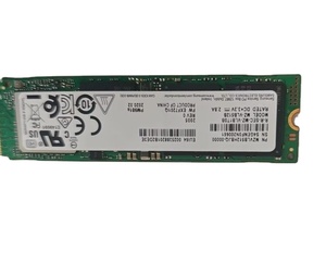 PM871 256GB NVMe M.2 2280 Leessnelheid 540MB/s Schrijfsnelheid 280MB/s Laptop SSD - Product Image 1