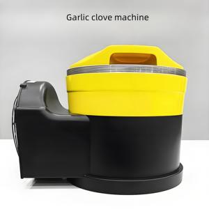 价格便宜的大蒜灯泡破碎机大蒜灯泡分离器大蒜加工机 - Product Image 2