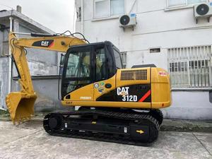 รถขุดตีนตะขาบแคตเตอร์พิลลาร์ CAT312D รุ่นดั้งเดิม ประสิทธิภาพสูง น้ำหนักใช้งาน 13 ตัน เครื่องยนต์สำหรับงานก่อสร้าง - Product Image 6