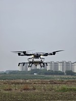 Châssis de drone agricole Z80, boîte d'épandage de 80 litres, moteur en aluminium et fibre de carbone, UAV agricole robuste, vol de 8 à 15 minutes