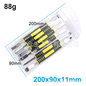 Juego de palancas metálicas Mr Drill de 6 piezas con punta de cincel de doble cabezal y agarre antideslizante para reparación de dispositivos digitales - Product Image 2