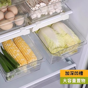 Refrigerator Drawer Style Storage Box Hanging <b>Basket</b> For <b>Eggs</b> Kitchen Fridge Organizer With Compartments - Product Image 4