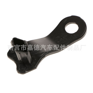 Bmw Headlight <b>Clip</b> Bracket 63126949633 Front Left And Right Pair New - Product Image 5