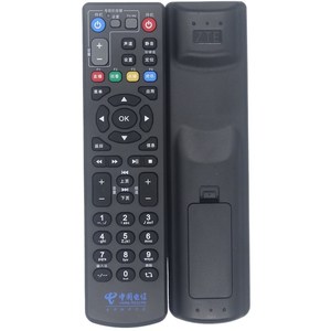 Télécommande Crystal Pearl Tianhong pour décodeur ZTE ZXV10 B600 B700 ITV B760EV3 noir - Product Image 5