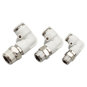 LiYuan Pneumatic <b>Quick</b> Coupler KSLNRL6-M5G Plastic Copper Right Angle Elbow <b>Connector</b> - Product Image 3