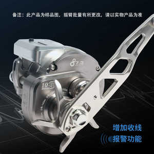 Ryobi Jigging <b>Drum</b> Reel Nx300 Aluminum Body Digital Display Boat Fishing High Power Reel - Product Image 2