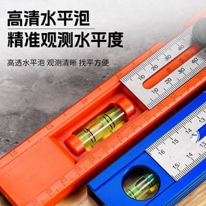 Niu Xiang Multifunctional Aluminum Alloy Positioning Ruler Dual Scale Woodworking Angle Marking Tool - Product Image 3