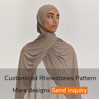 Écharpe Hijab Sharut Personnalisée de Haute Qualité, Robe-Châle Musulmane de Luxe pour Femmes, Extensible Respirante en Jersey Liquide Premium Coréen Merrachi