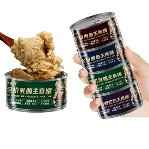 85g Full price cat staple food canned cuttlefish wet food canned cat staple food canned sea cucumber canned camel milk