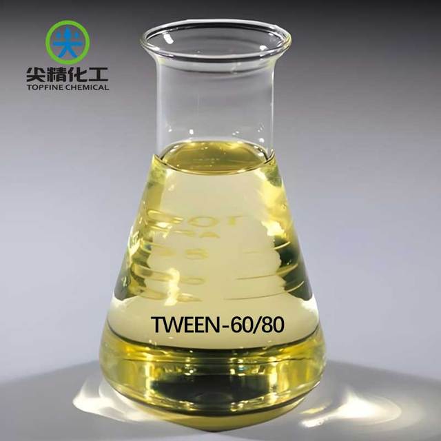 Multifunctional Natural Cosmetic Grade Nonionic Surfactant Tween 80 Polyoxyethylene (20) Sorbitan Monostearate (CAS 9005-65-6)