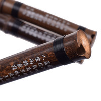 High-end Professional Wind Instrument Forehand/Backhand F/G Tone Key Chinese Bamboo Flute