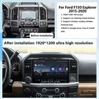 Lecteur multimédia automobile Android 15 8 cœurs 8G+256G pour Ford F150 Raptor, récepteur stéréo radio Android Carplay