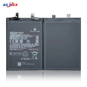 伊琳达原装品质 BP4E 手机电池 适用于小米 Civi 2 4500mAh 安卓手机电池 - Product Image 3