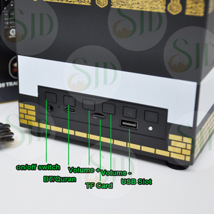 16Gbメモリアラビア語デジタルコーランMp3 Mp4プレーヤーラマダン用新コーランスピーカー - Product Image 6