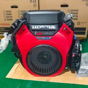 เครื่องยนต์เบนซิน 25 แรงม้า 2 สูบ เพลาแนวนอน เส้นผ่านศูนย์กลางเพลาออก 28.575 มม. 779 ซีซี ระบบหัวฉีด EFI รุ่น IGX800 OHV สตาร์ท 5 - Product Image 5