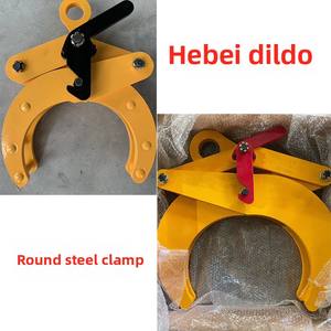 <span class=keywords><strong>Pince</strong></span> de levage verticale en métal professionnel YG pour grue 1Ton 2Ton 3Ton 5Ton Capacité <span class=keywords><strong>Pince</strong></span> de levage de tuyau en béton-Métrique - Product Image 5