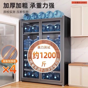 Étagère de cuisine, armoire de rangement domestique multi-niveaux sur pied, pour four à micro-ondes, anti-poussière et multifonctionnelle - Product Image 4