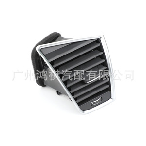 ช่องแอร์หน้าปัดรถยนต์ออดี้ Q5 รุ่น 8R1820901 ด้านซ้าย วัสดุ ABS อะไหล่ทดแทนใหม่ - Product Image 4
