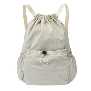 Sac à dos tendance style coréen imperméable avec cordon de serrage, léger, décontracté, pour le voyage et la gym - Product Image 1