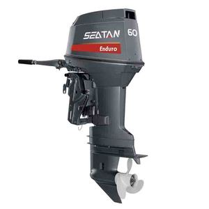 <span class=keywords><strong>Support</strong></span> de <span class=keywords><strong>moteur</strong></span> <span class=keywords><strong>hors</strong></span>-<span class=keywords><strong>bord</strong></span> pour YAMAHA HIDEA, PARSUN, satan, pièces de rechange pour <span class=keywords><strong>moteur</strong></span> 2 temps 25hp ou 30hp - Product Image 5
