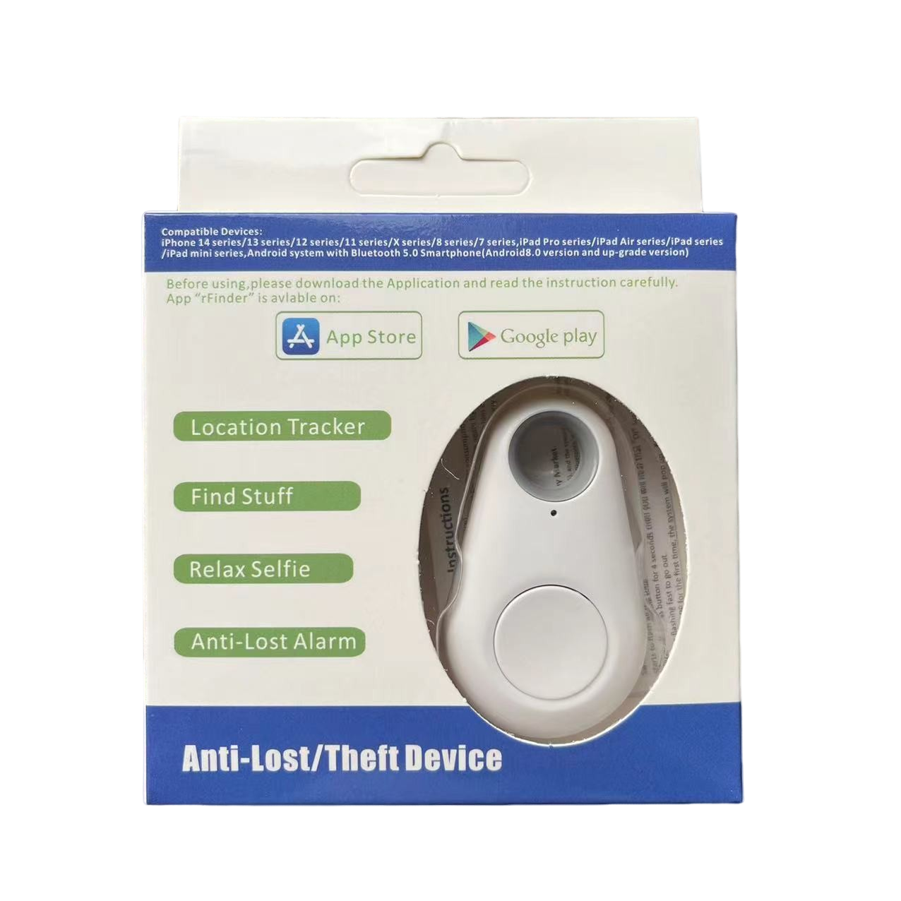 กล่องของขวัญสีขาว