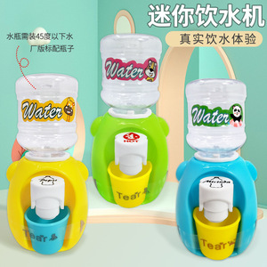 Mini dispensador de agua de juguete, juego de cocina simulado de plástico para niños de 2 a 4 años - Product Image 2