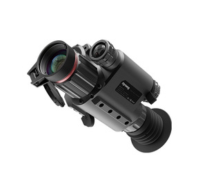 กล้องส่องกลางคืน HT -70 LRF กล้องดิจิตอลระดับสูงพร้อมเครื่องวัดระยะทาง HT -70 LRF HT -70 LRF HT -70 LRF HT -70 LRF HT -70 LRF - Product Image 2