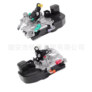 Actuador de Cierre Centralizado 9375109 937-5110 DC 12V para Freightliner - Product Image 2