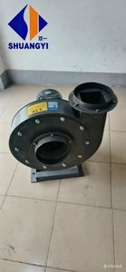 Ventilateur centrifuge à tirage induit YN5-47, petit modèle, résistant aux hautes températures, 220V 380V, pour chaudière, <span class=keywords><strong>cheminée</strong></span>, four de chauffage, MOQ5 - Product Image 5