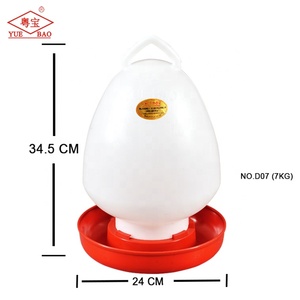 Bebederos Automáticos para Pollos y Broilers de Material PP, Modelo <span class=keywords><strong>Yuebao</strong></span> D07, para el Cuidado del Ganado - Product Image 2
