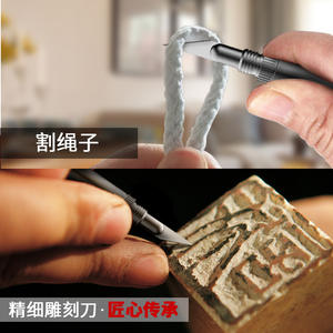 Autre mini-stylo de gravure, manche de 70 mm, lame de 15 mm, pointe à 45 degrés, couteau artisanal DIY pour le bois, le métal et la fabrication de moules - Product Image 5