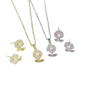 Conjunto de cobre Zircon chapado en oro Cadena de acero inoxidable Flor Mariposa pendientes collar joyería de mujer - Product Image 6