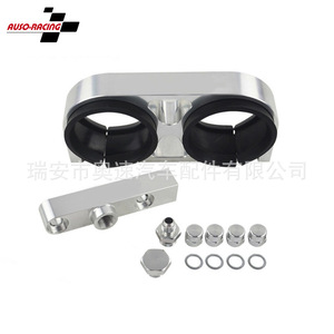 Car Modification Dual Hole Fuel Pump <b>Bracket</b> 60mm For Bmw With New Small Fuel Rail An8 Aluminum Alloy - Product Image 2