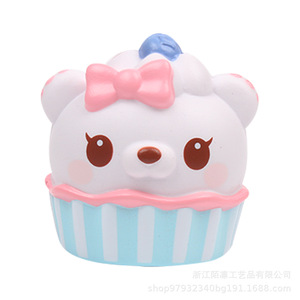 <b>Cute</b> <b>Bear</b> Cupcake Shape Pu Fidget Toy Slow Rebound Stress Reliever Gift For Kids 2 4 Years Unisex - Product Image 1